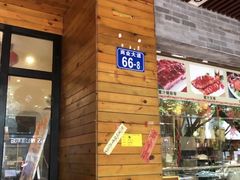 -风味酒家(商业大道店)