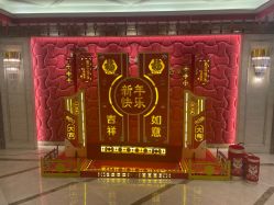 -馨月汇·独栋月子会所(静安店)