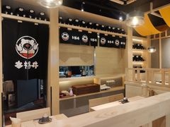 -本格丼·炭火烤肉饭(大悦路成都大悦城店)