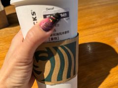 -星巴克(北京三里河东路店)