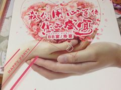 -稻香酒家·33年老字号·港式粤菜(富邦中心店)