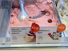 -VENCHI 闻绮(上海佛罗伦萨小镇店)