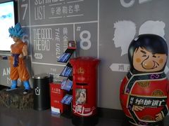 -德信影城(万泰城店)
