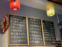 -湘辣欢·湖南家常小馆