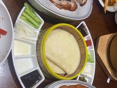 -紫光园(创始店)