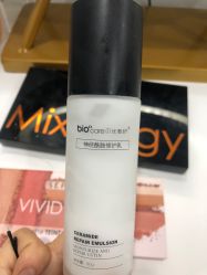 -KeCare科颜精准护肤