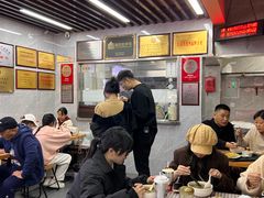 大堂-清真蒋有记(老门东店)