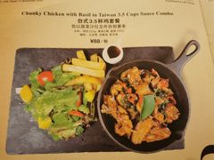 菜单-Let's Taipei 非常烘焙(太古里店)