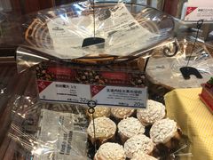 -都恩客(高岛屋百货店)