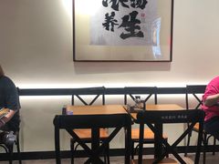 -和府捞面(东直门银座店)
