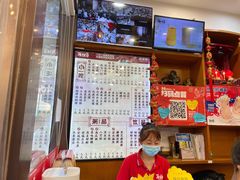 -再回首(西关木塔巷店)