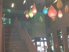 -泉乐坊步行街(烟酒特产平价超市店)