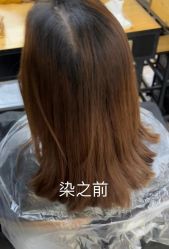 点击看大图 -藤野造型