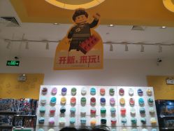 -乐高授权专卖店(济南万象城店)