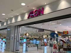 -永旺梦乐城国际商城(北清路店)