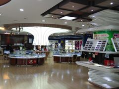 -吴良材眼镜(苏州店)