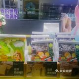 如果你经常会在市中心出没,如果你经常会出现在金鹰B座