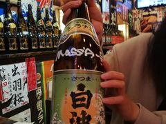 -平成屋·午肴夜酒(四川北路店)