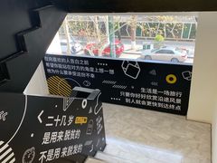 -CAFE'IN精品咖啡体验空间(小寨店)