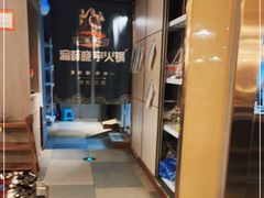 -晓宇重庆火锅(赛格国际购物中心店)