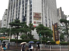 -广州达镖国际酒店