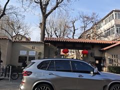 -静园(和平区)