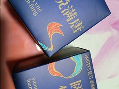 -派悦坊·甜品·蛋糕(虹口龙之梦店)