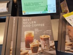 -Wagas沃歌斯(五道口购物中心店)