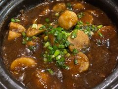 -阿龙酒煲(海宁新苑路店)