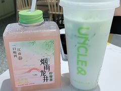 -董太婆老妈蹄花·川菜馆(福田店)