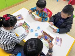 -稚未学·狼人杀·SWITCH包厢·桌游