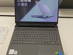-戴尔DELL电脑官方店·售后维修服务站