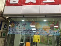 -世纪明达广告·厂家直销