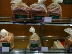 -凯司令(蒙自路店)
