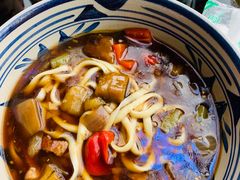 茄子肉丁面-老九圆山西面馆(CBD店)