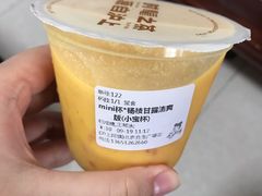 -沪上阿姨·精选茶饮(合生广场店)