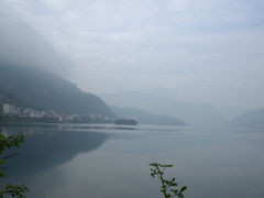 -雷波马湖风景区