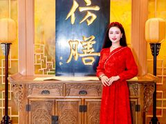 -仿膳饭庄·宫廷风味(百年传承店)