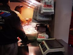 -马志善稀糊爛生熟肉店