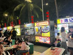 -海大南门夜市(海富街店)