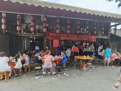 -周血旺老店