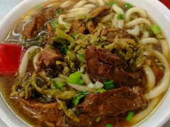 -刘山东牛肉面