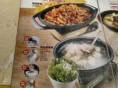 -大碗先生(荣时代店)