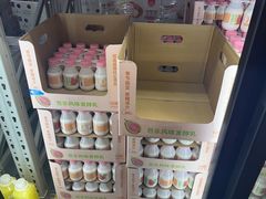 -山姆会员商店(西溪店)