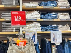 -优衣库(上海金桥太茂店)