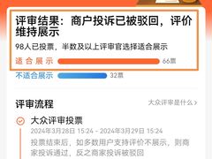 -玺炖·中国铁锅炖(虹桥天街店)