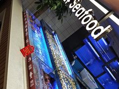 -四囍码头海鲜烧烤自助火锅(外滩南京东路悦荟广场店)