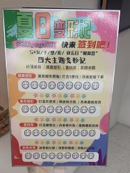 -水沐莲清瑜伽·普拉提