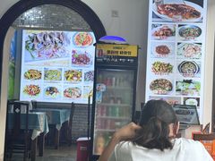 -东伊顺(高银街店)