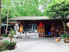 景观位-青城甲(青城山店)